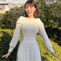 今井春花、ソロショット　※「今井春花」インスタグラム