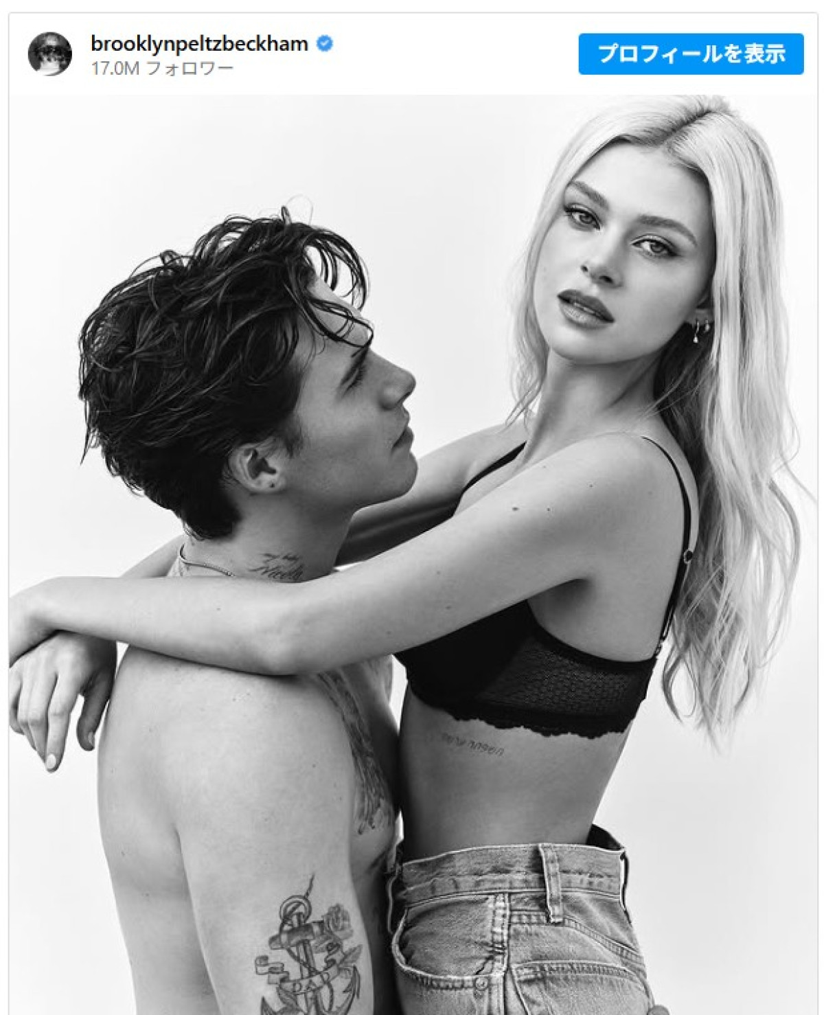 両親と確執のブルックリン・ベッカム、父ベッカムに捧げたタトゥーを上書き