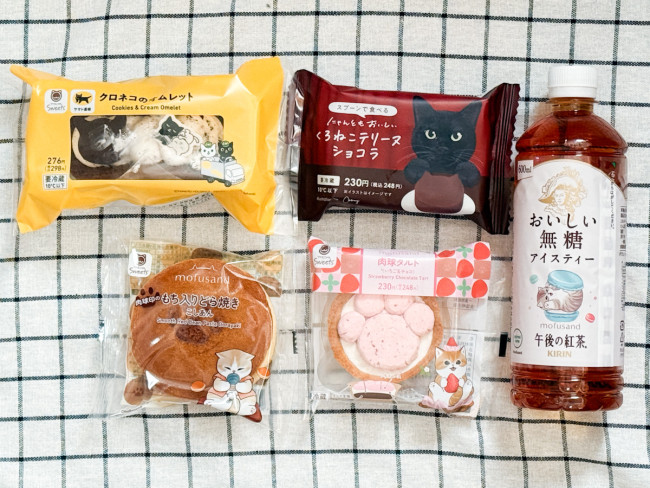 ファミマ“ねこスイーツ”を発売前に試食！　肉球ぷっくり「mofusand」コラボタルトは見た目も最高＜実物レポ＞