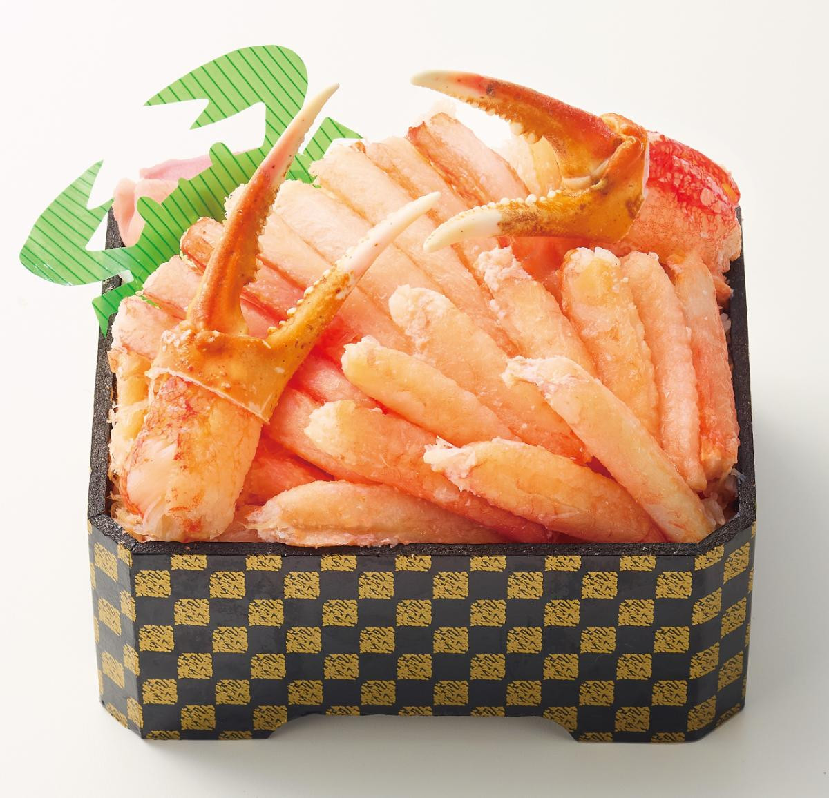 260217「第20回記念 春の大北海道展」