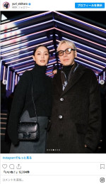 エルメスのコレクションを訪れた蛯原友里＆ILMARI夫妻　※「蛯原友里」Instagram