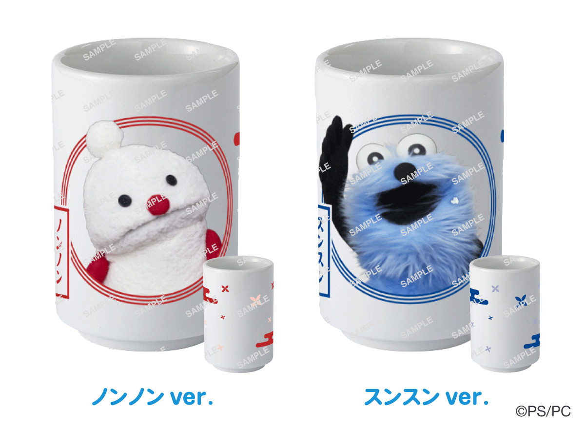 20260224 『パペットスンスン』×「スシロー」