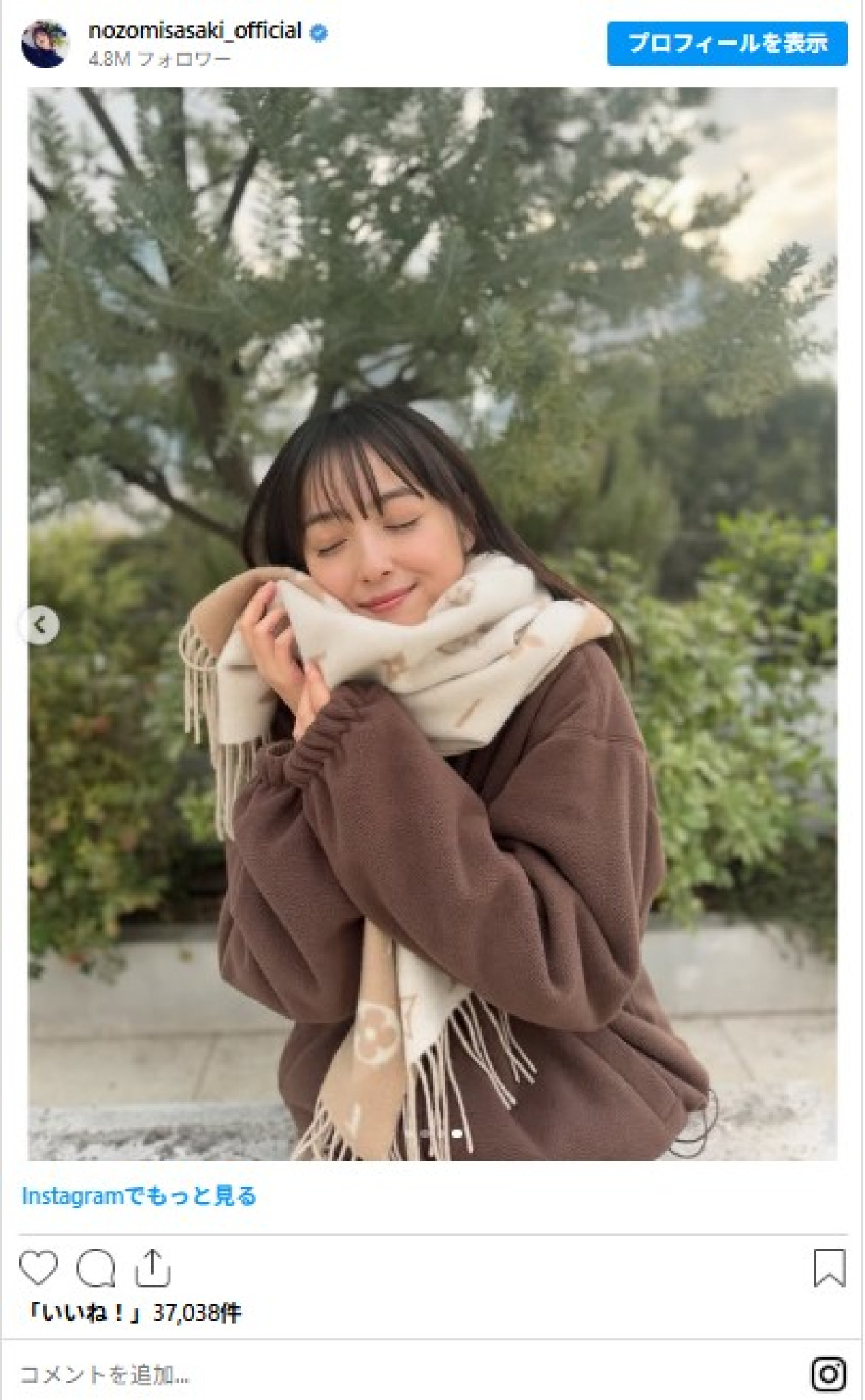 ＜佐々木希が誕生日＞アラフォーと思えない!?　2児の母の美しすぎるインスタで1年振り返る