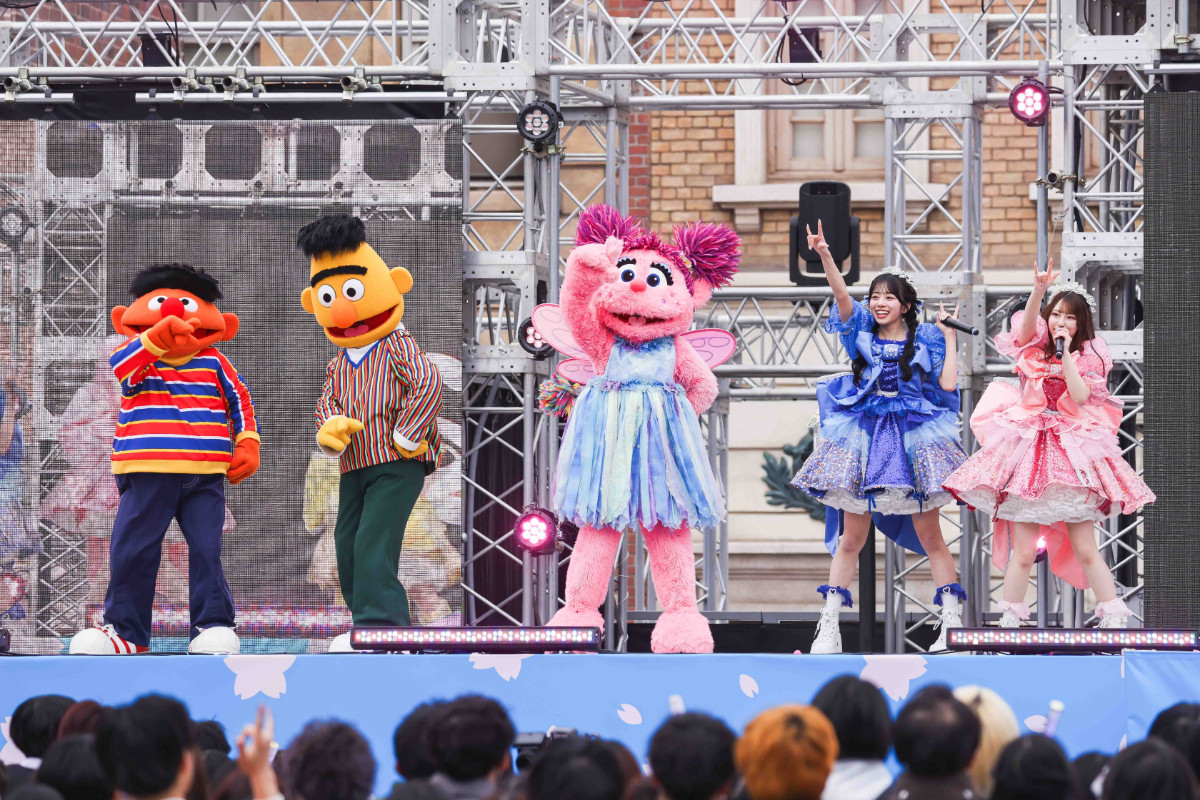 20260209_CUTIE STREET