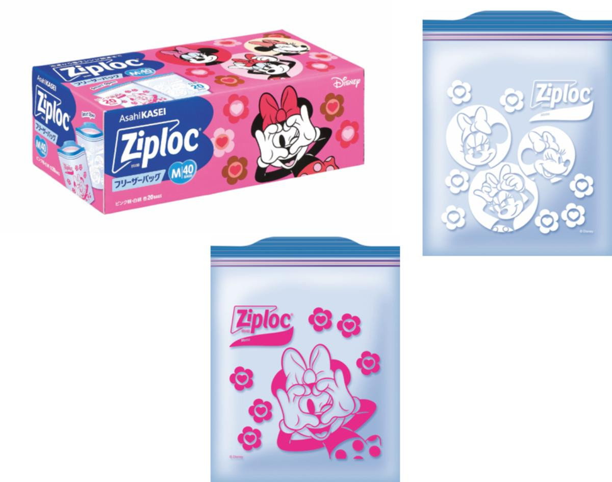 260217「サランラップ」＆「ジップロック」