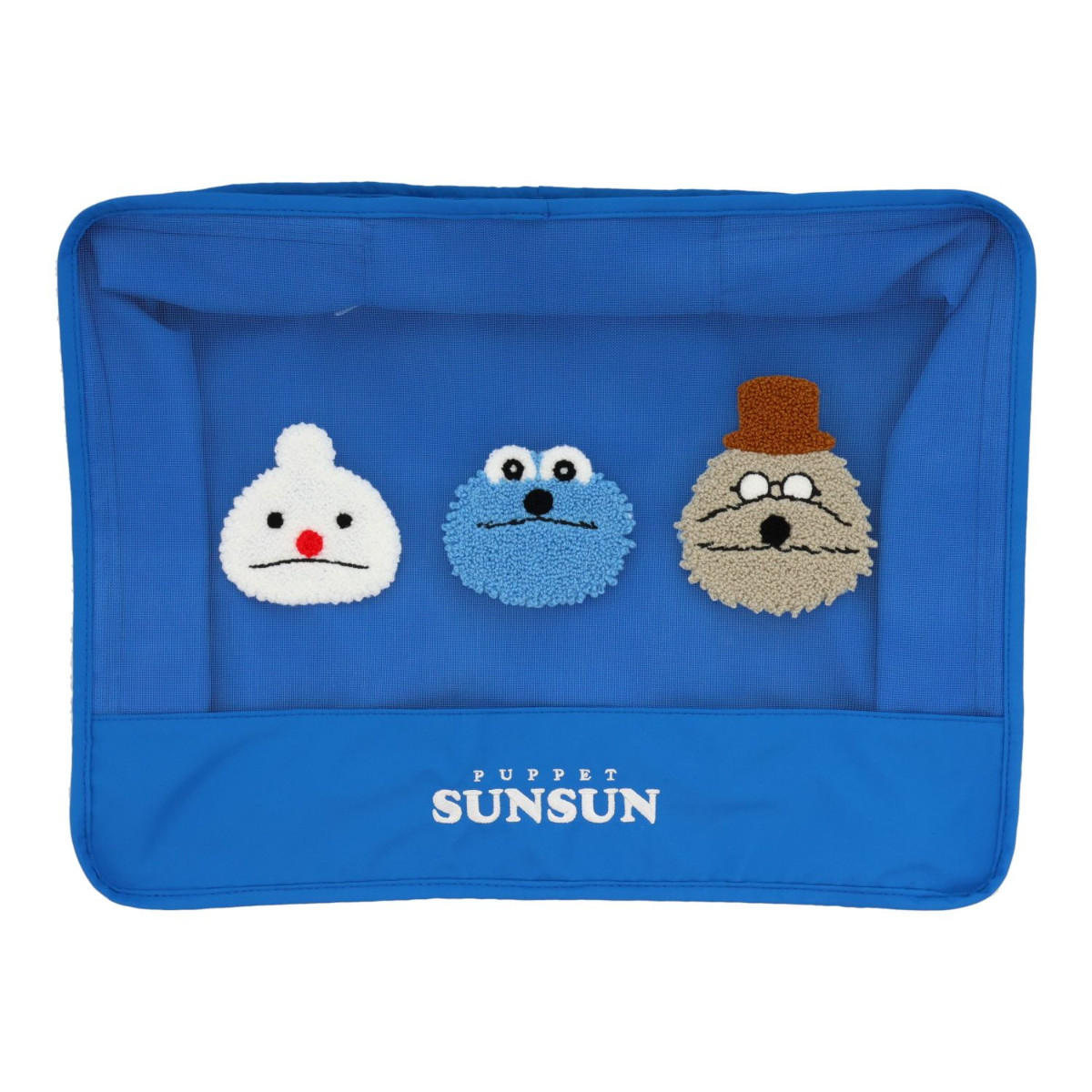 20260219 『パペットスンスン』トラベルグッズ