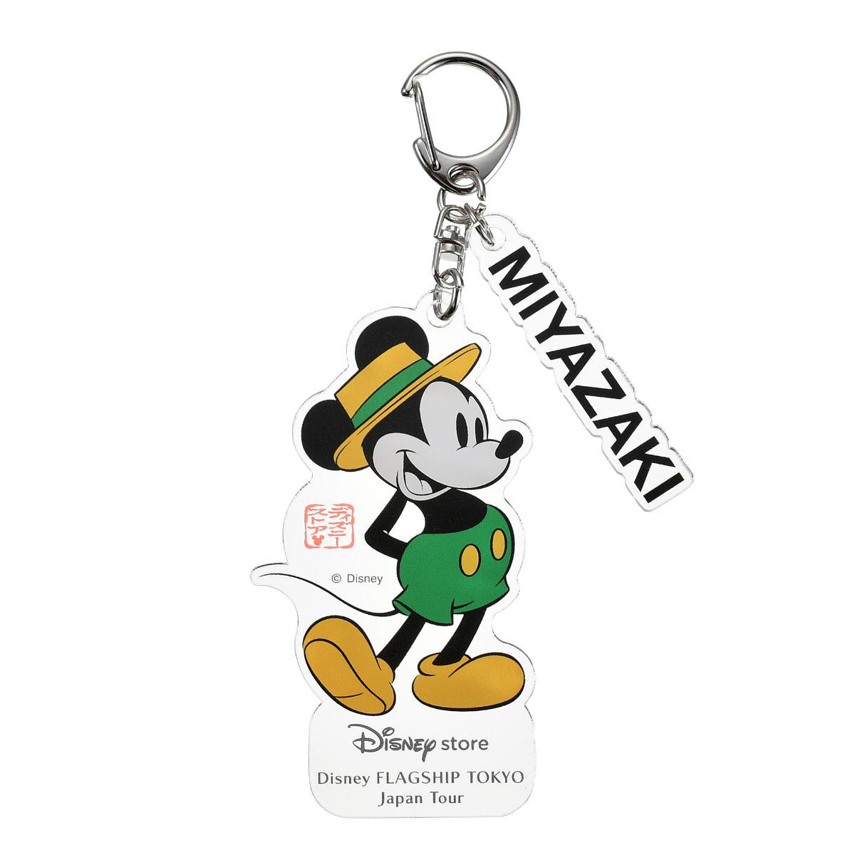 260224「ディズニーフラッグシップ東京ジャパンツアー」