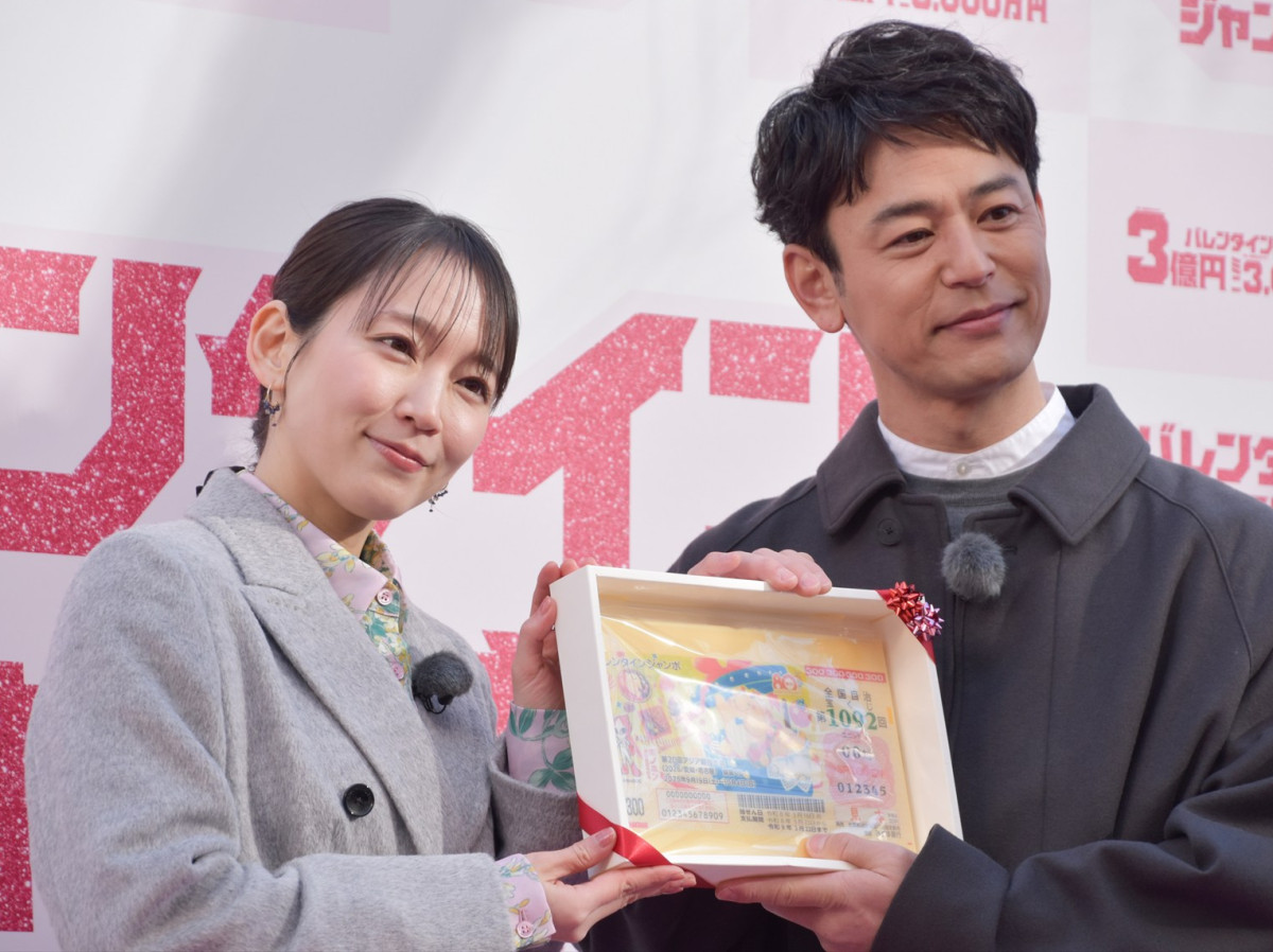 妻夫木聡、吉岡里帆からバレンタインチョコもらえず嘆き「義理もないのか！」