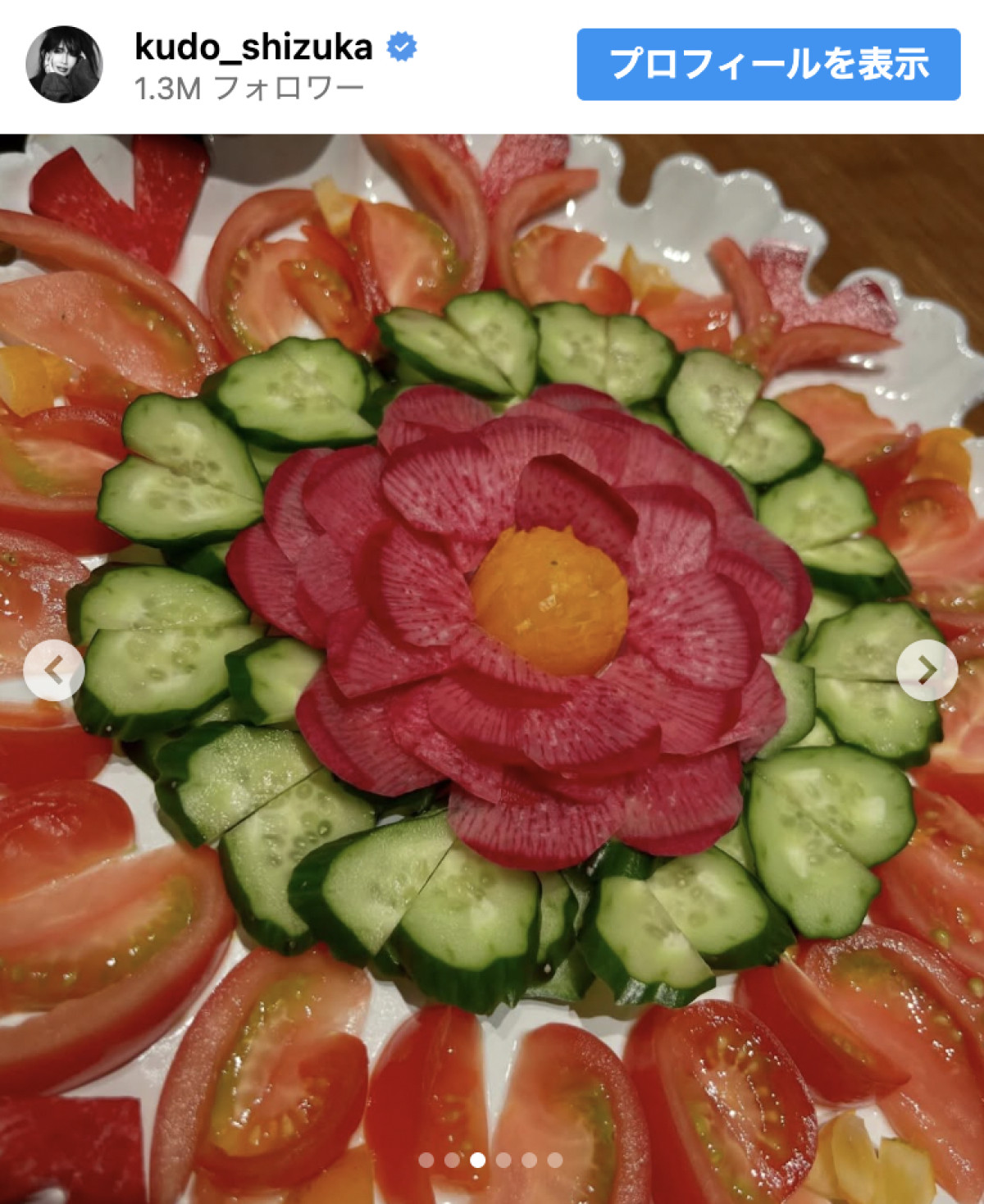 工藤静香、手作り誕生日ケーキが「豪華」「素敵すぎ」　プロレベルでネット衝撃　Koki，をお祝い