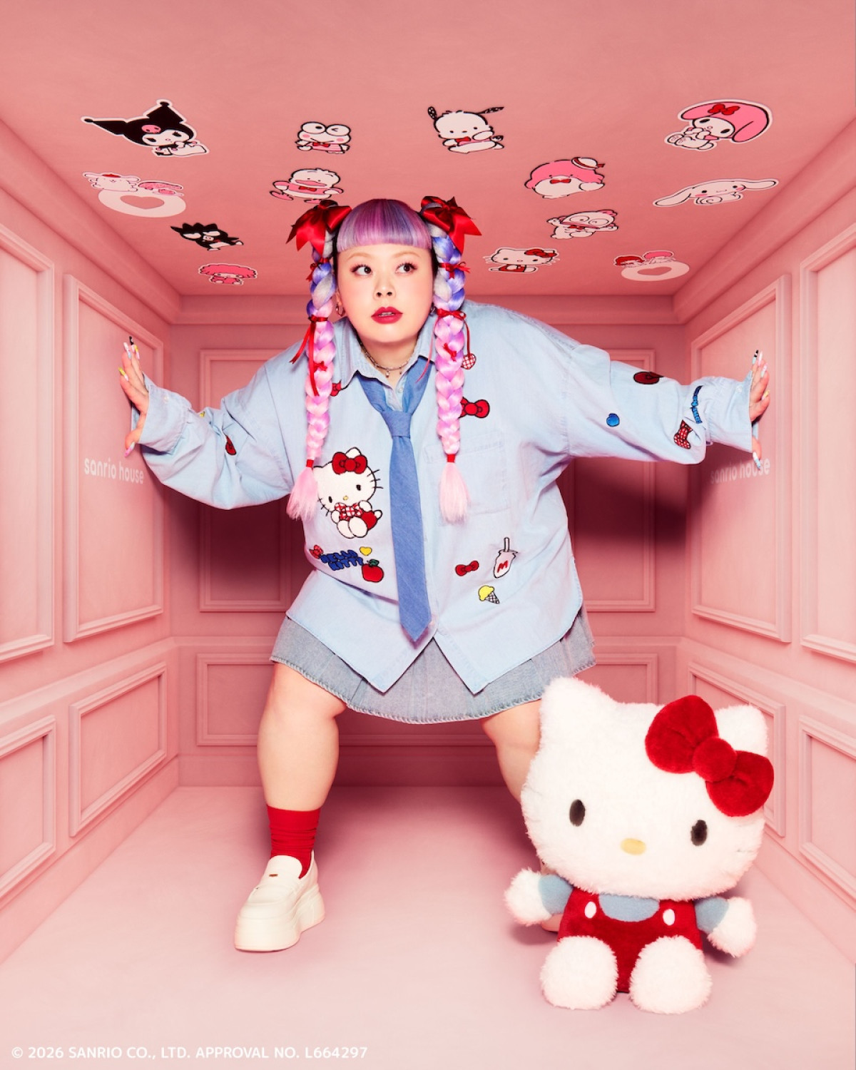 2026.2.11「sanrio house」発売商品