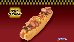 20260210_USJ25thfood