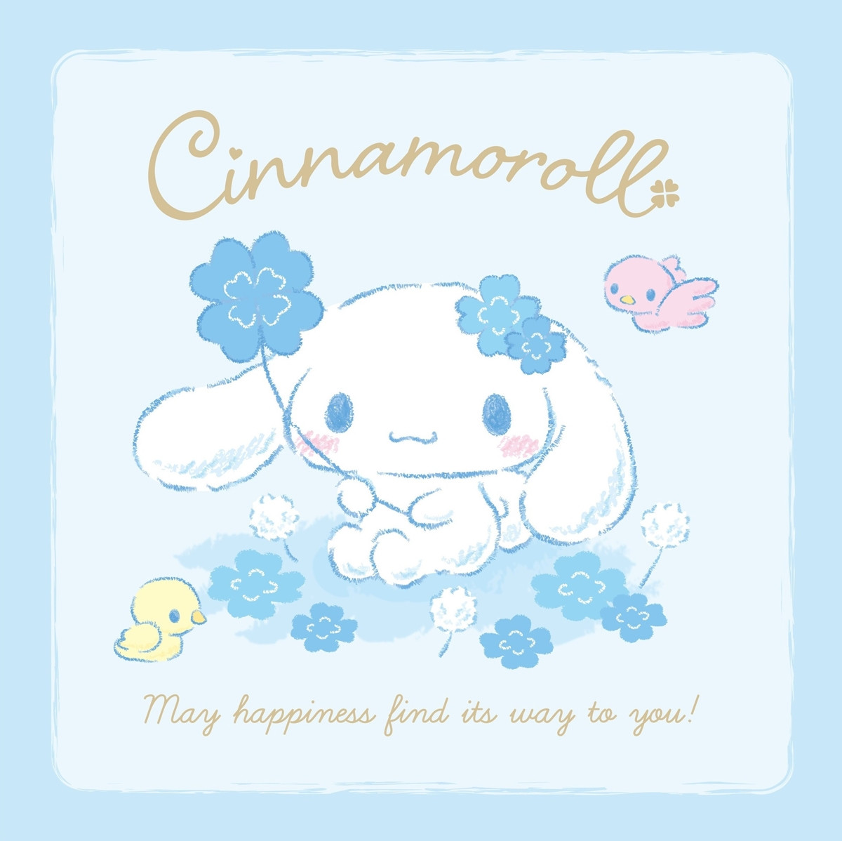 20260218_シナモロール