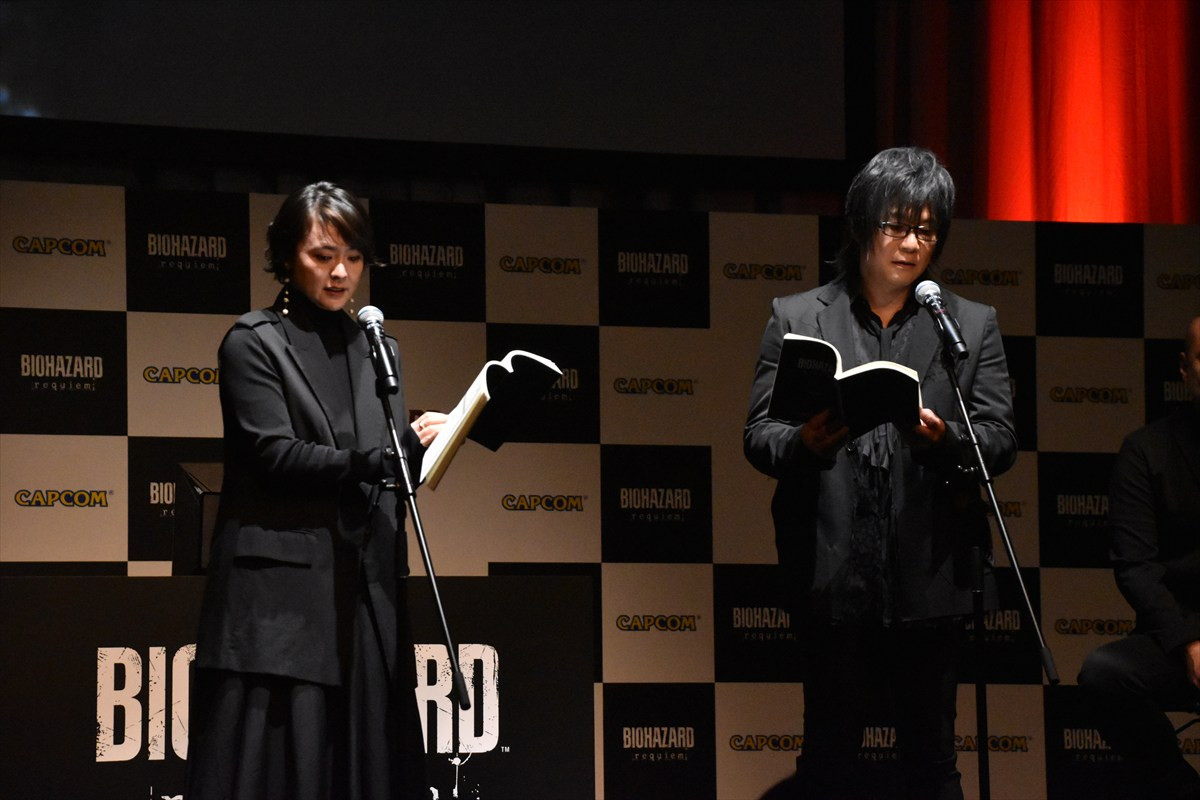 狩野英孝がゾンビとチェンソーを奪い合い「俺のだぞ！」　『バイオハザード レクイエム』完成披露発表会で絶叫