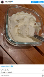 工藤静香、手作り料理　※「工藤静香」Instagram