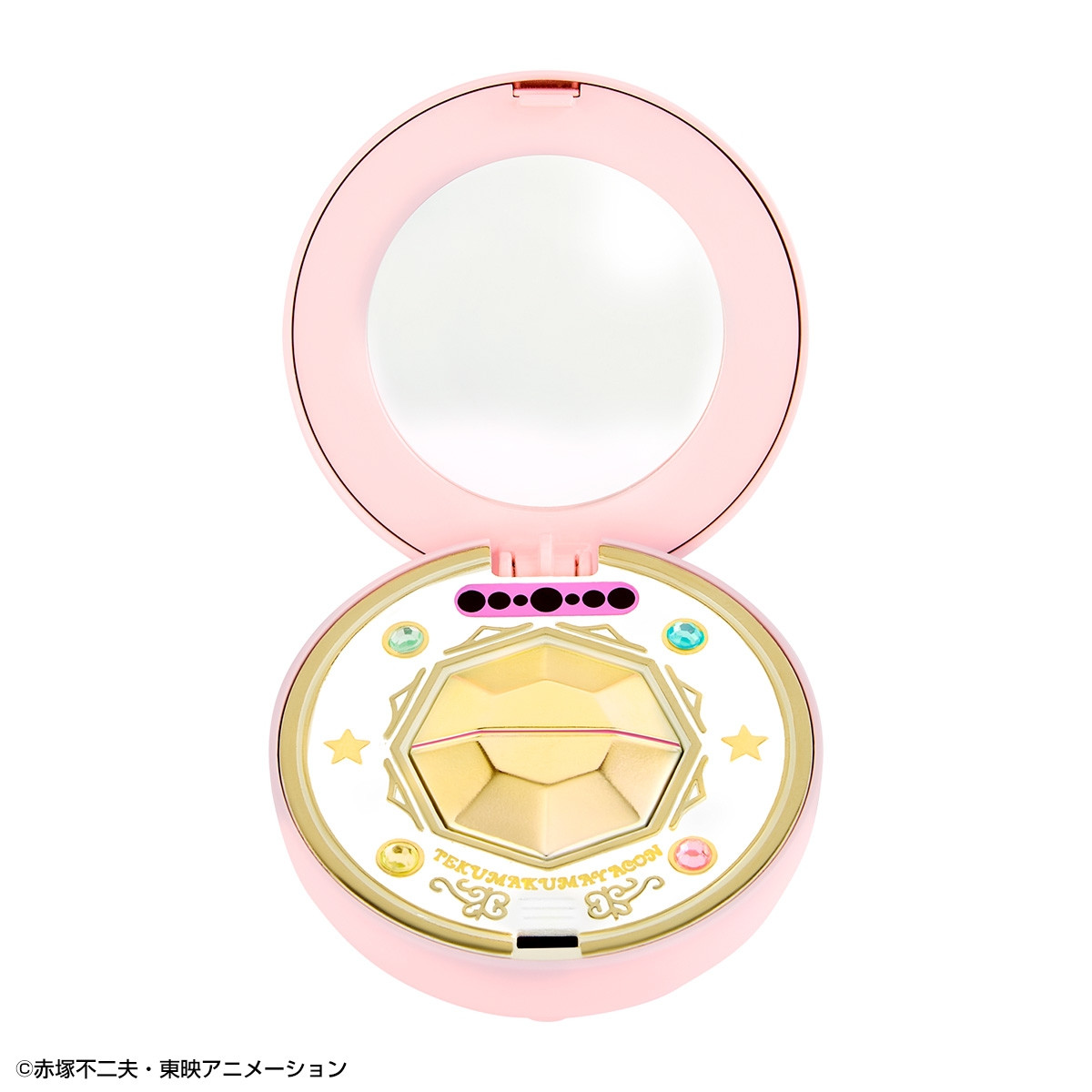 20260204_Special Memorize ひみつのアッコちゃん テクマクマヤコンコンパクト