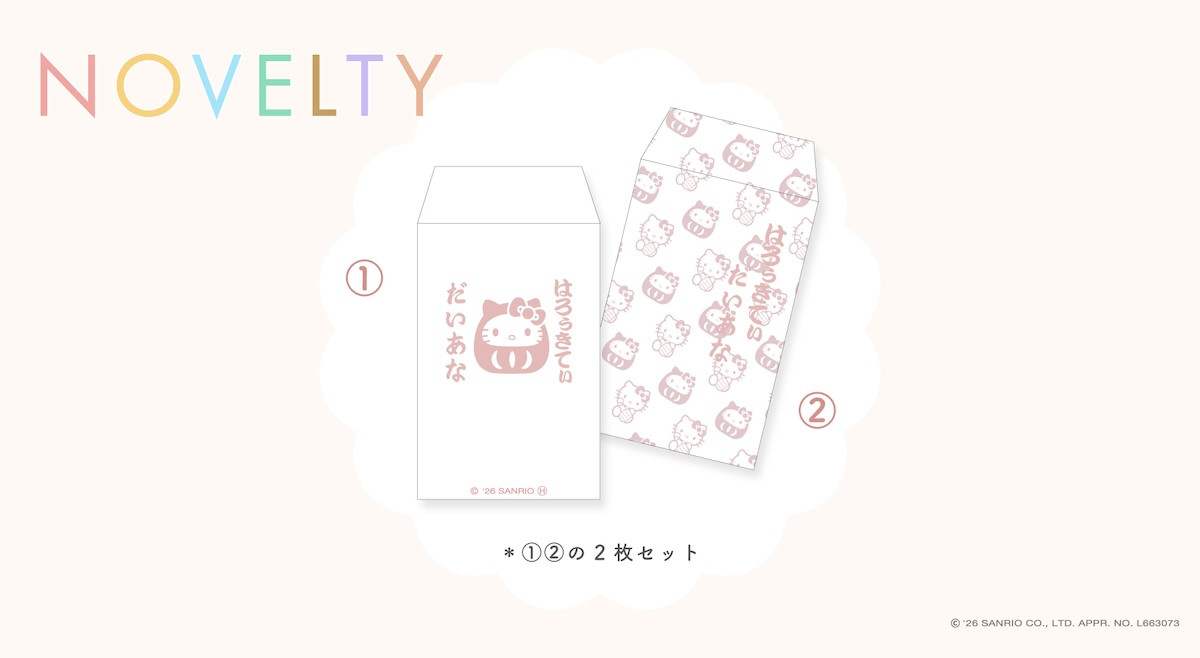 260210_サンリオ×「DIANA」