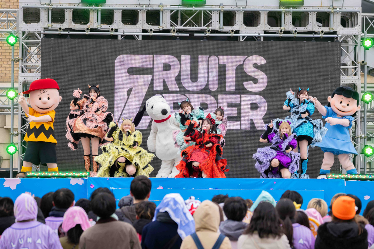 20260209_FRUITS ZIPPER