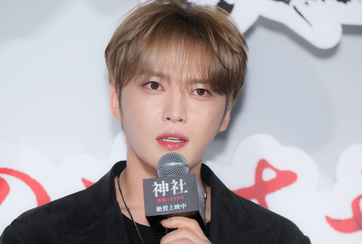 ジェジュン、手に入れたい能力聞かれ「瞬間移動した～い」理由に会場沸く