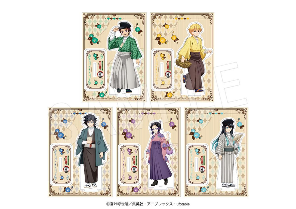 020216「鬼滅の刃×博物館 明治村 明治村特別任務録」