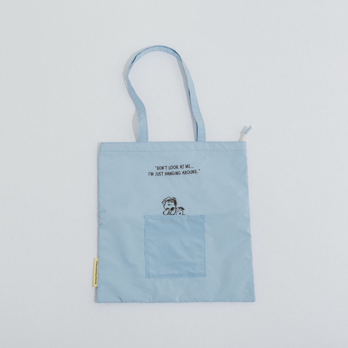 2026.2.21ふかふかミュージアム