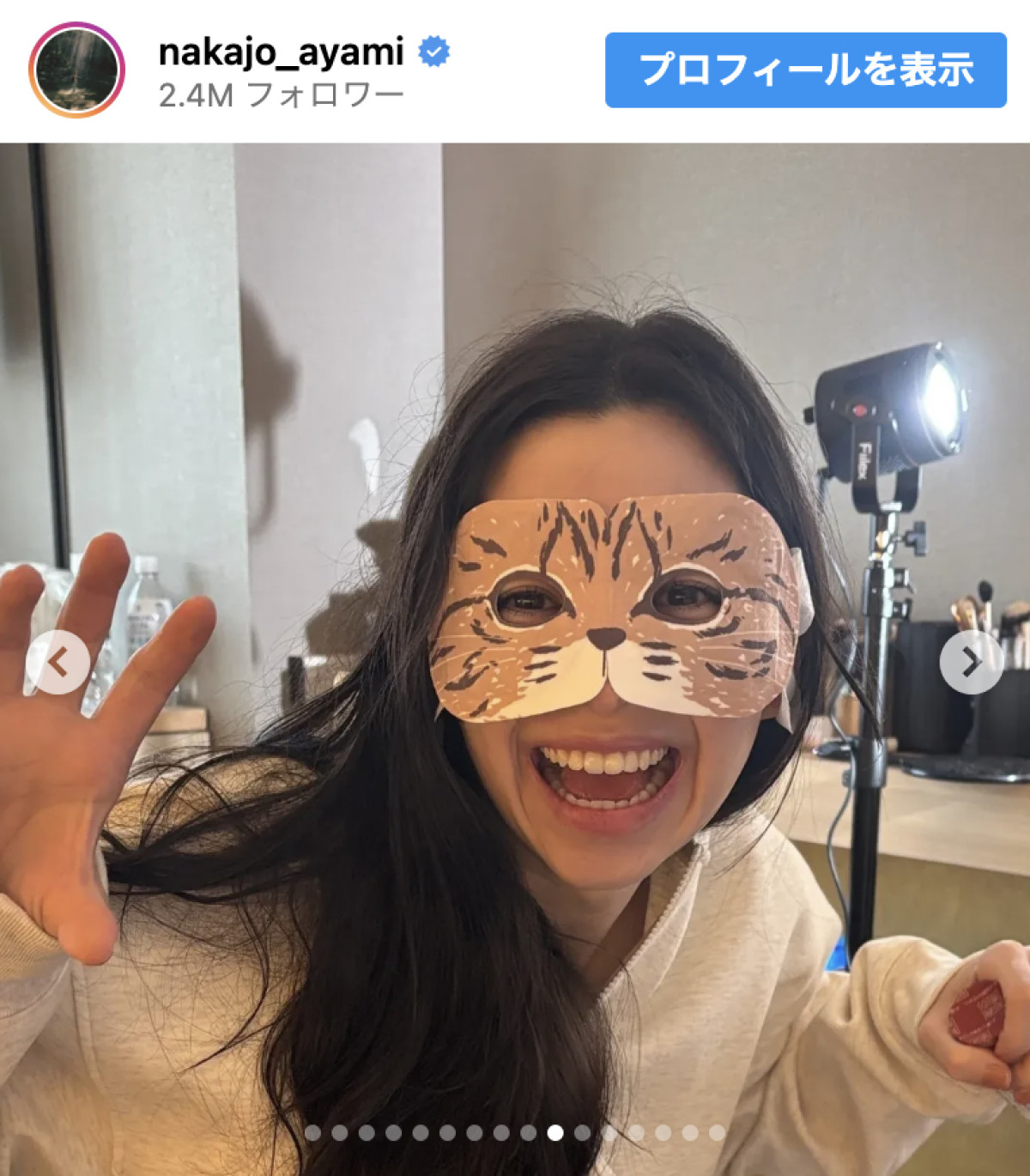 中条あやみ、誕生日に秘蔵写真披露　可愛すぎる幼少期ショットも