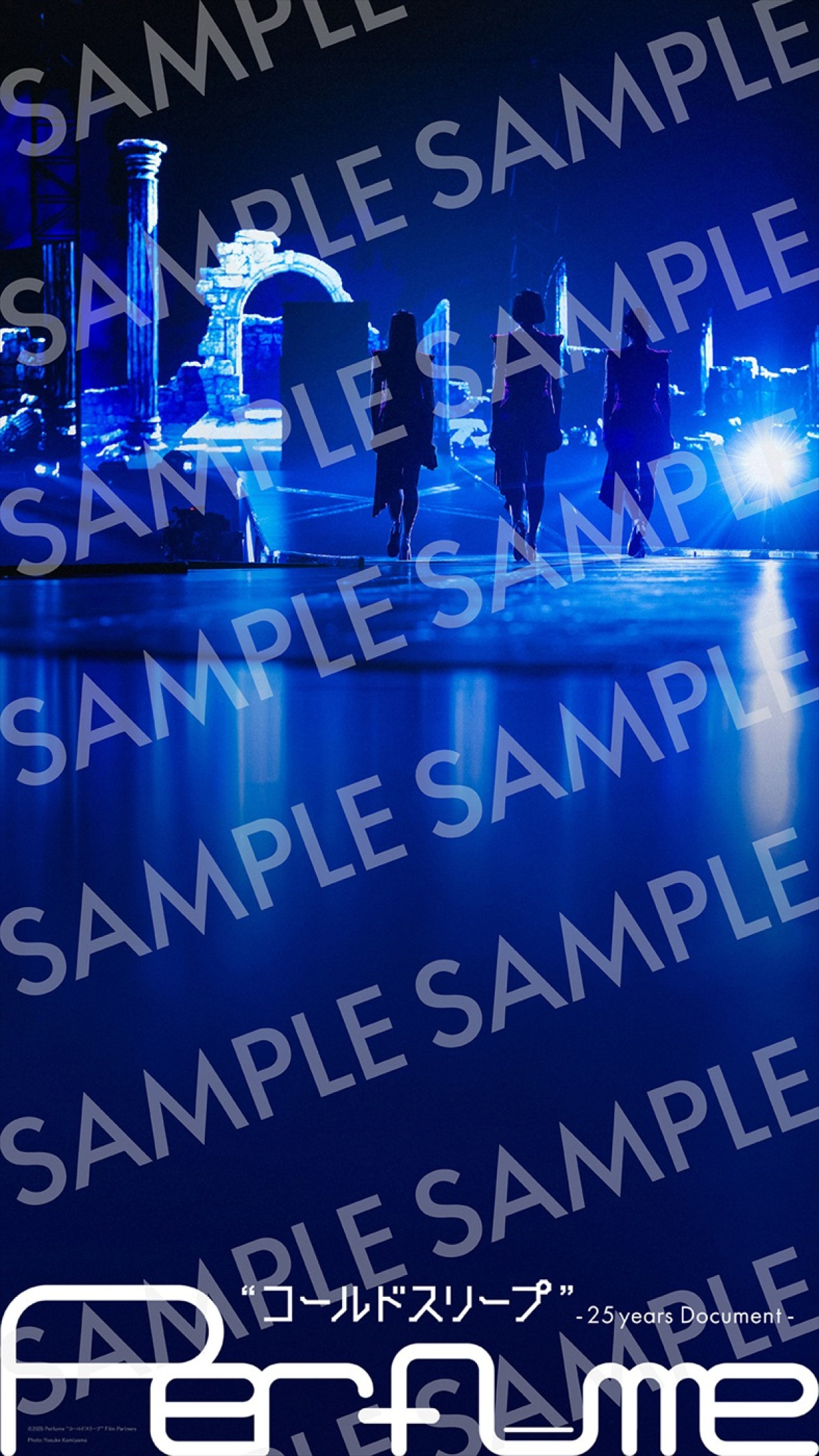 Perfumeドキュメンタリー映画、3人が晴れやかな表情を浮かべる場面写真解禁＆ムビチケ本日発売！