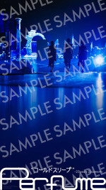 映画『Perfume“コールドスリープ”‐25 years Document‐』ムビチケ前売券オンライン特典（スマホ壁紙）