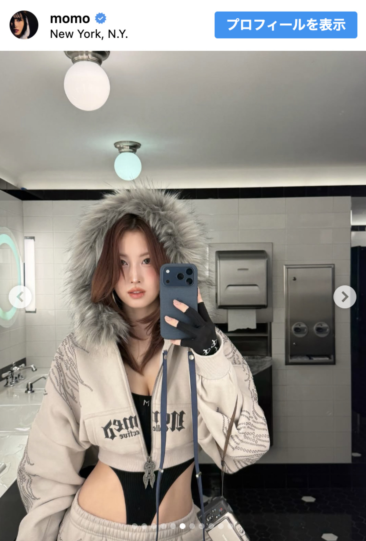 TWICE MOMO、仰天ファッションで街をかっ歩する姿に110万件超の「いいね！」