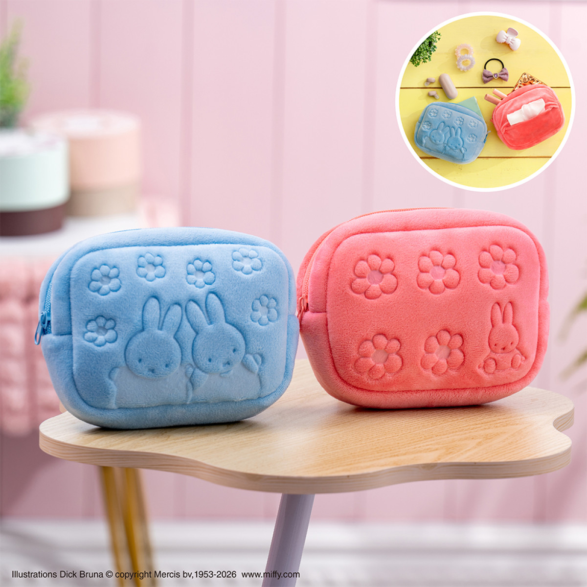 20260227 ミッフィーくじ