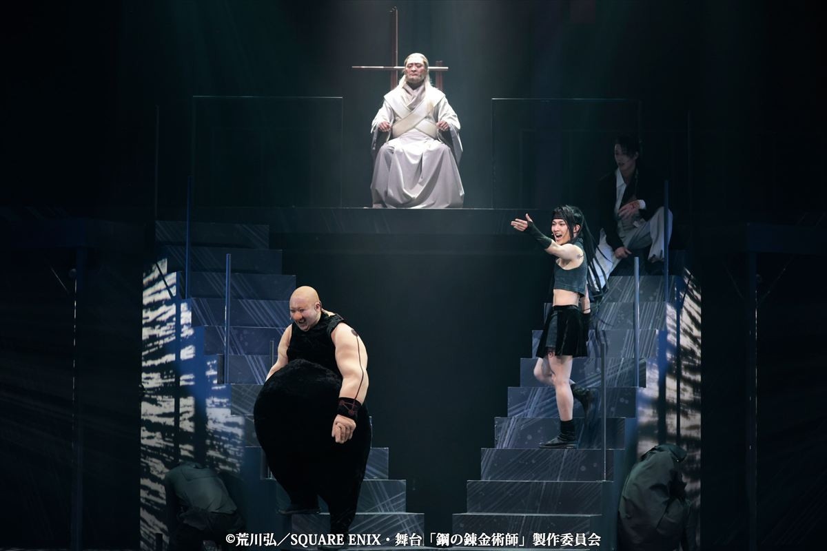 舞台ハガレン第3弾が開幕！　天険の地ブリッグズが舞台上に出現――公演カット解禁