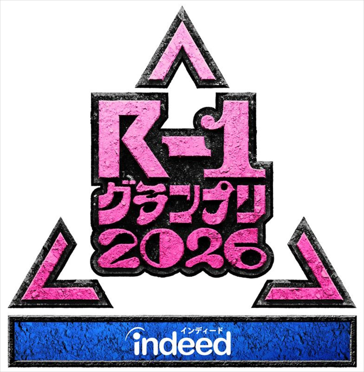 『R‐1グランプリ2026』ルシファー吉岡、ドンデコルテ渡辺銀次ら決勝進出9名決定！