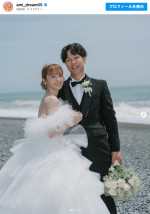 Dream Ami、挙式ショット公開　※「Dream Ami」インスタグラム