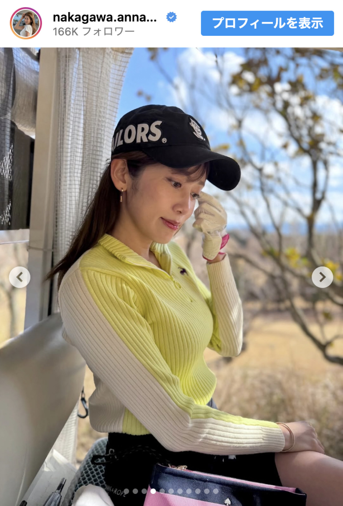 元NHK女子アナ・中川安奈、キュートなミニスカゴルフコーデに反響