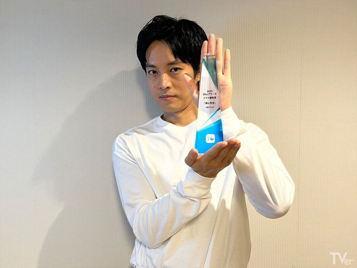 TVerアワード発表！　大賞に『じゃあつく』『水ダウ』『名探偵コナン』