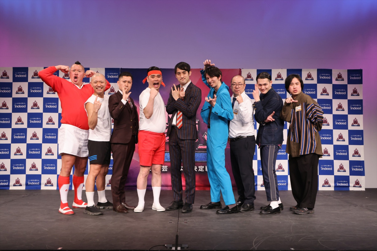 『R‐1グランプリ2026』ルシファー吉岡、ドンデコルテ渡辺銀次ら決勝進出9名決定！