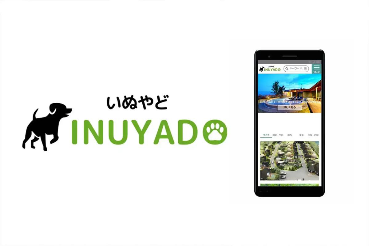 260220「ICHI 縁」