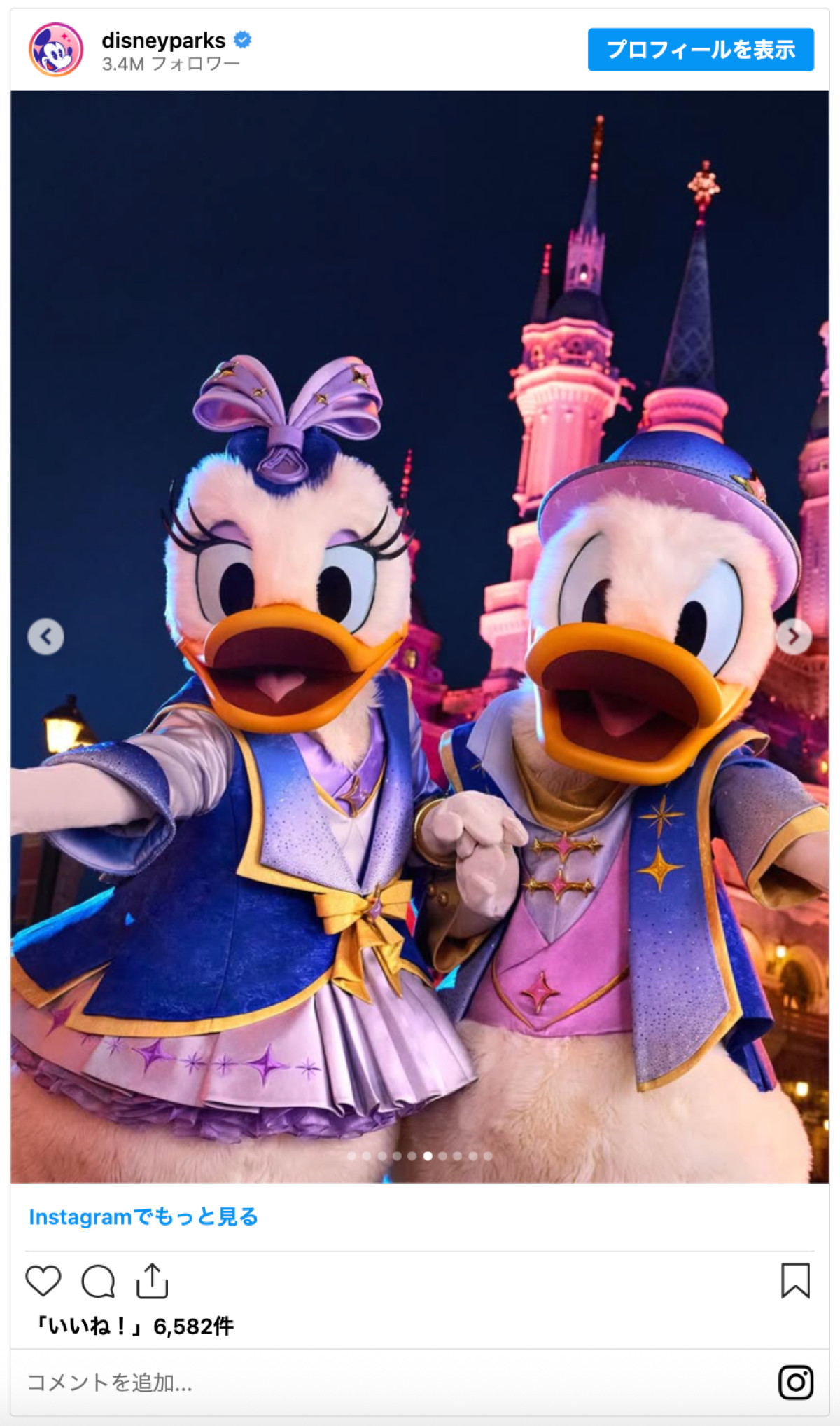 20260226_上海ディズニーランド