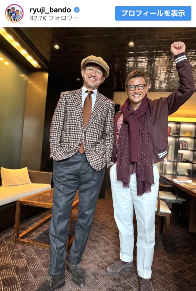 （写真左から）三浦知良、播戸竜二　※「播戸竜二」インスタグラム