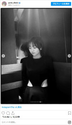 大原優乃、シックだけど脇腹がら空き！なドレス姿　※「大原優乃」インスタグラム