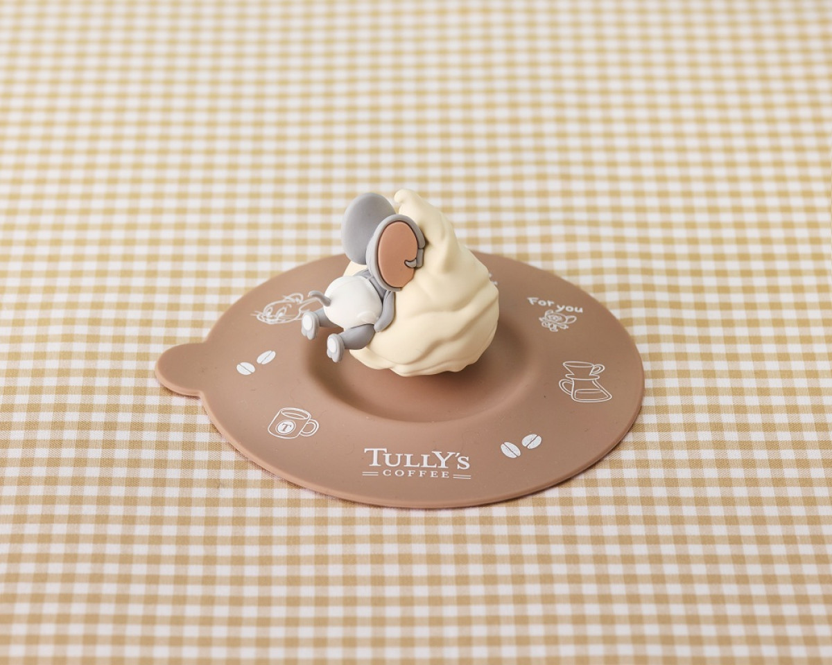 20260306_トムジェリ