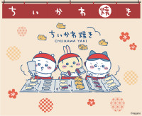 ちいかわ焼き」名古屋PARCOに3．17誕生！ オープン記念で全店で新作