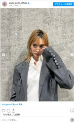 剛力彩芽、YOSHIKI風私服に反響　※「剛力彩芽」Instagram