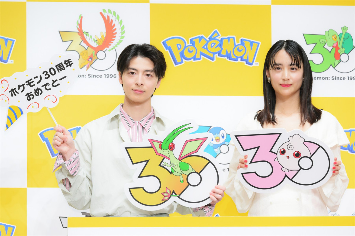 高杉真宙＆山本美月、互いの共通点は“九州でスカウト”　30周年を迎えたポケモンへの愛も語る