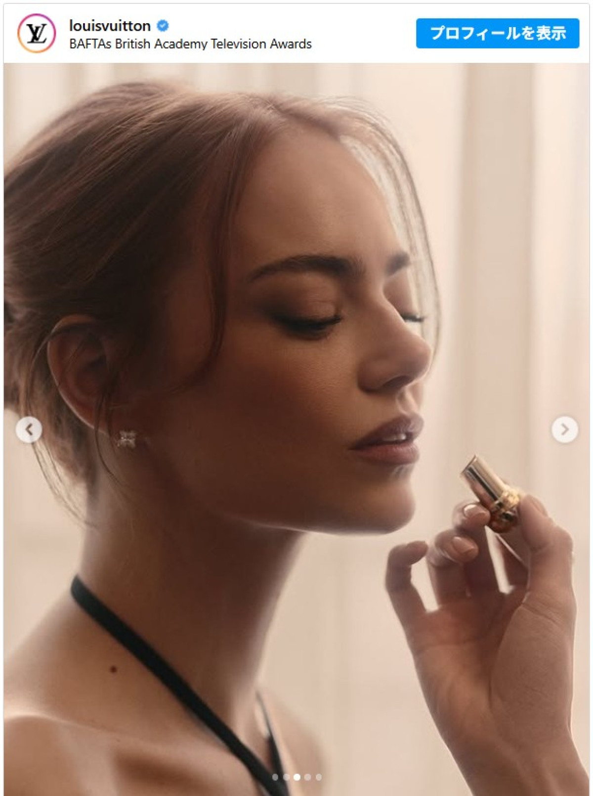 エマ・ストーン、ルイ・ヴィトンの美麗ドレス姿に反響