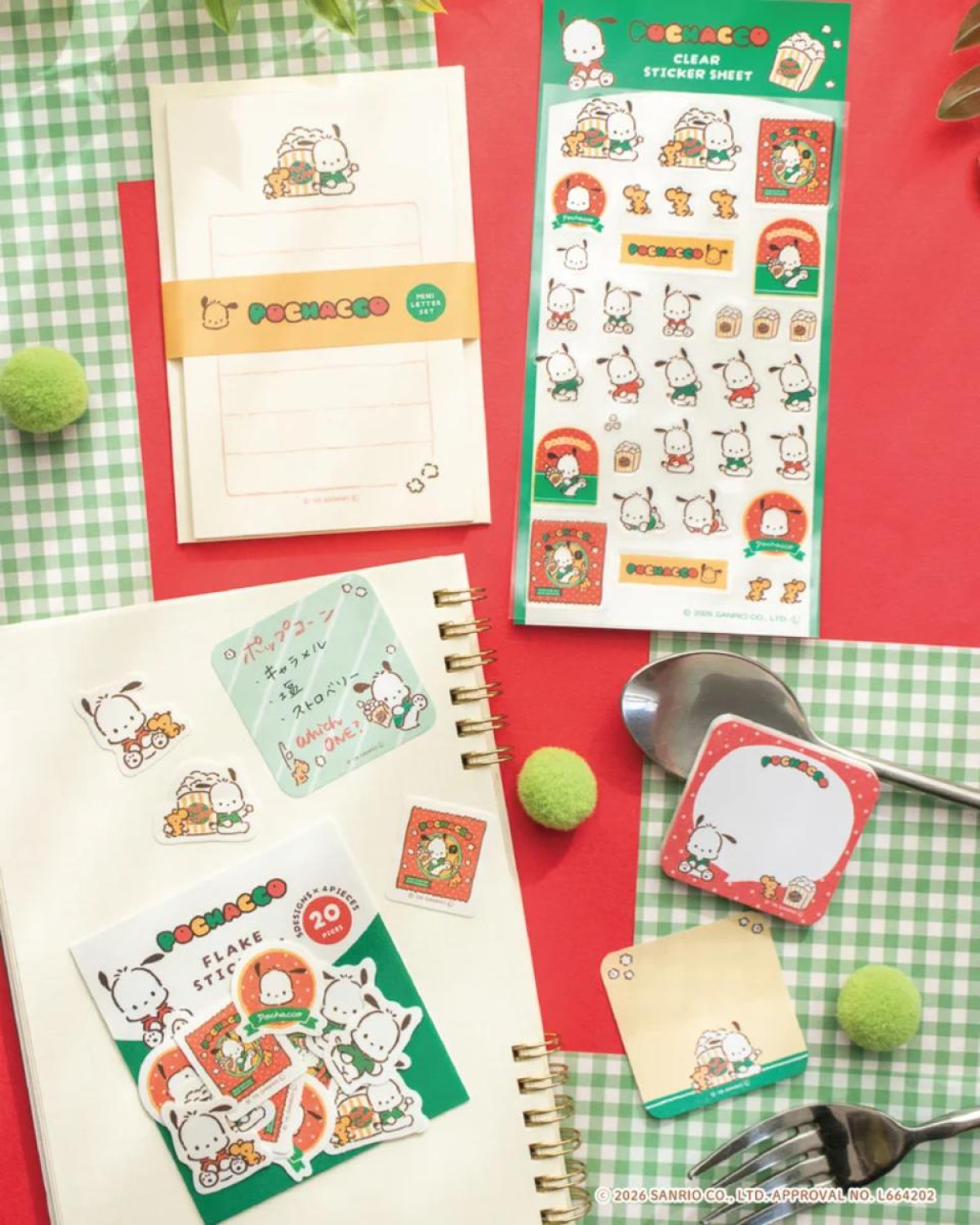 260227「サンリオキャラクターズ おやつパーティー」