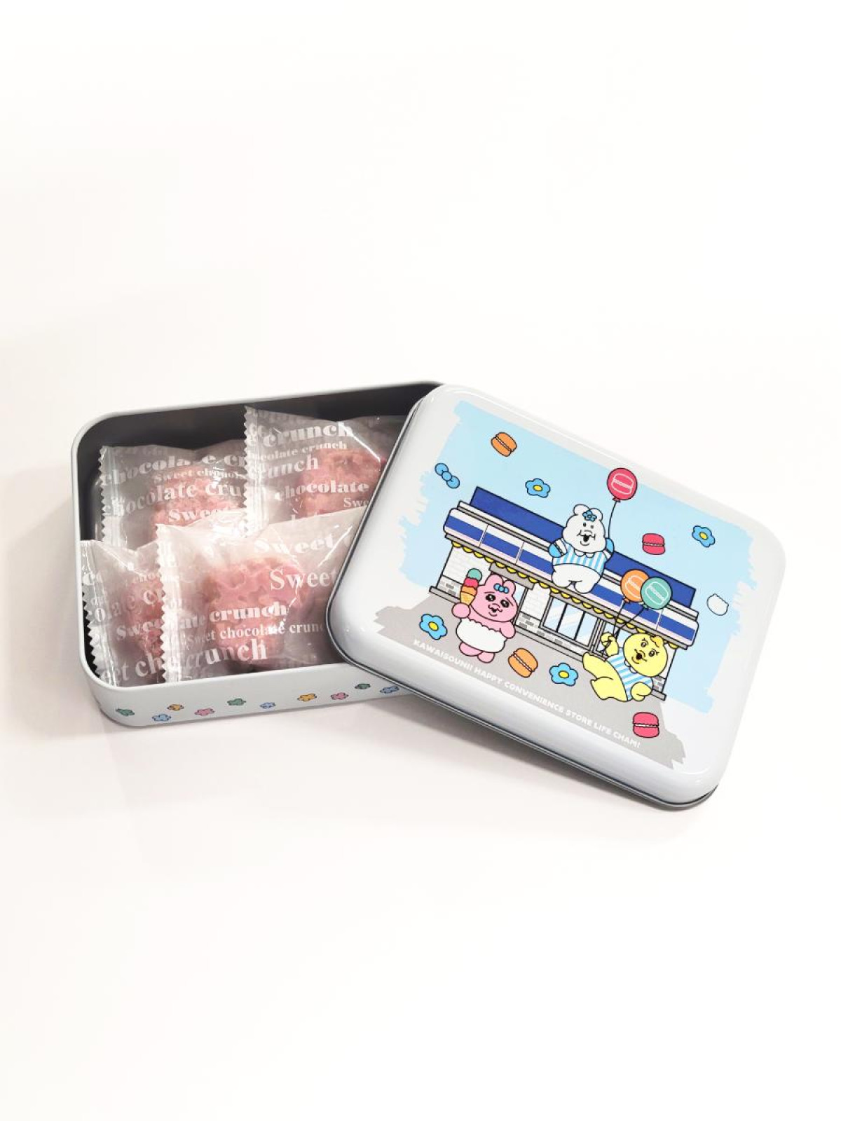 250202「可哀想に！キャンペーン」