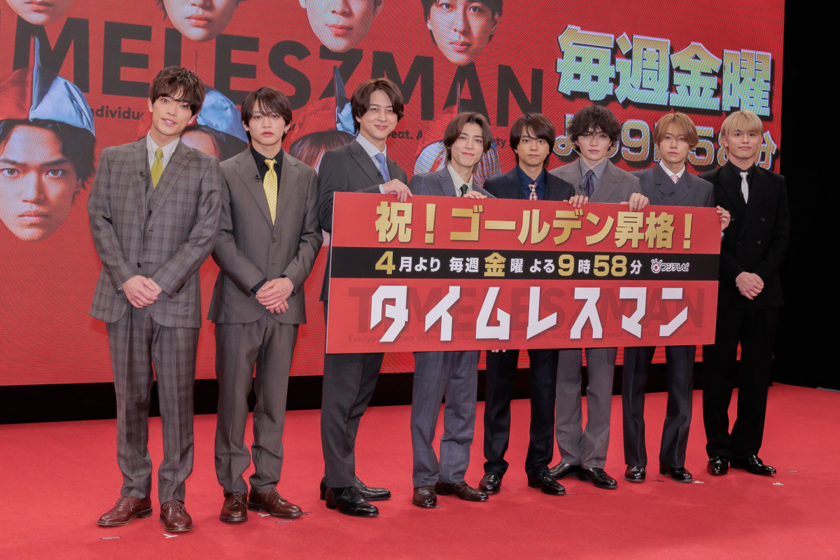 timelesz・猪俣周杜、“すごい怒ってた”佐藤勝利の印象が1年で変化「イジったらどんどん笑顔に」