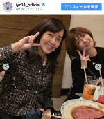 薬丸裕英誕生パーティーに豪華タレント陣が出席　※「松本伊代」インスタグラム
