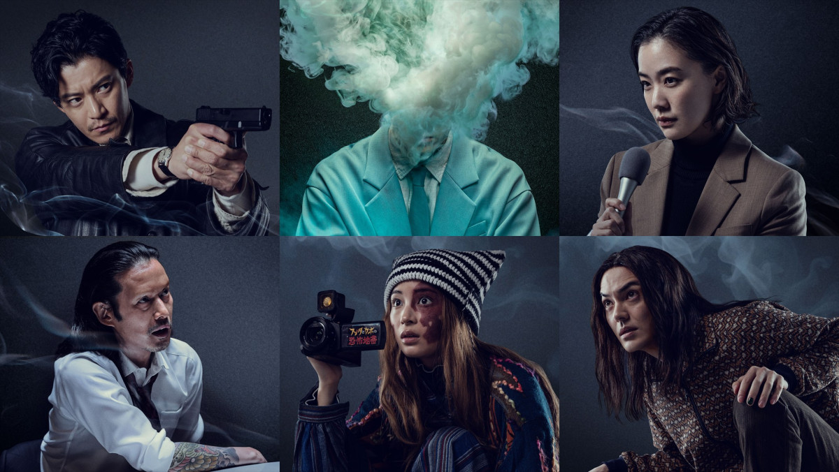 竹野内豊、眉なし・ヤクザ役で別人のような姿に　Netflixシリーズ『ガス人間』ビジュアル公開