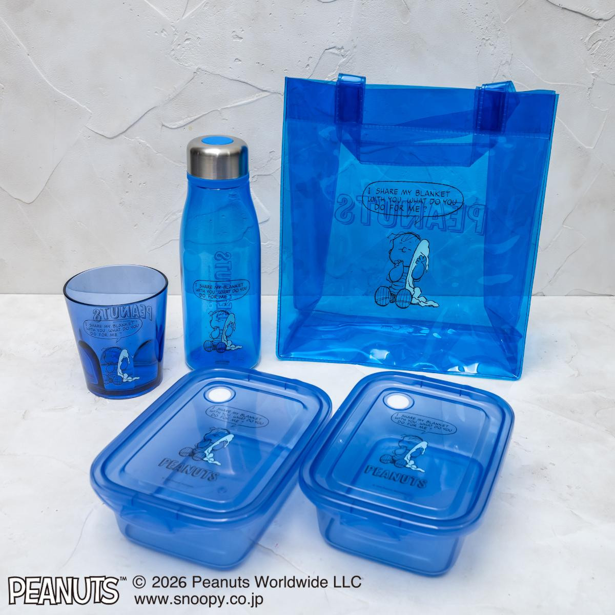 260112「ランチグッズ」